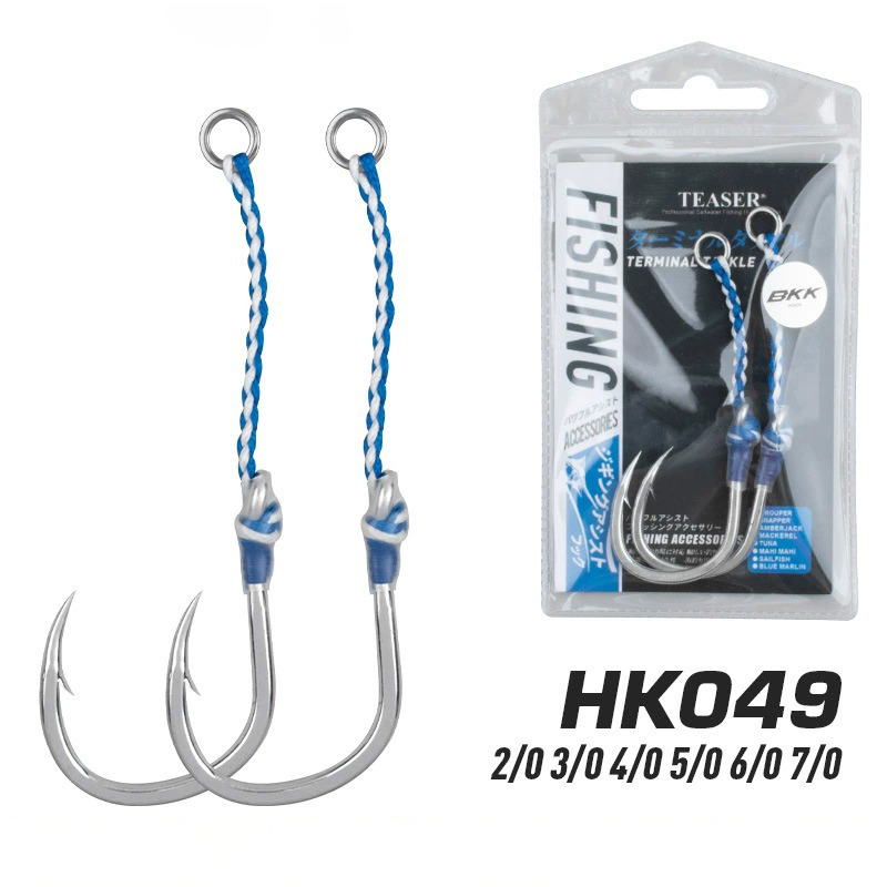 Fishing Hook Barbless - 2 pçs/saco aço de alto carbono