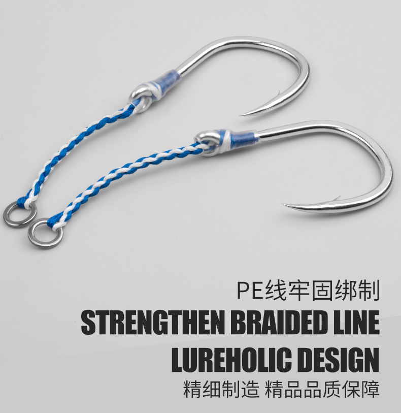 2 pçs/saco aço de alto carbono - Fishing Hook Barbless avaliação e preço